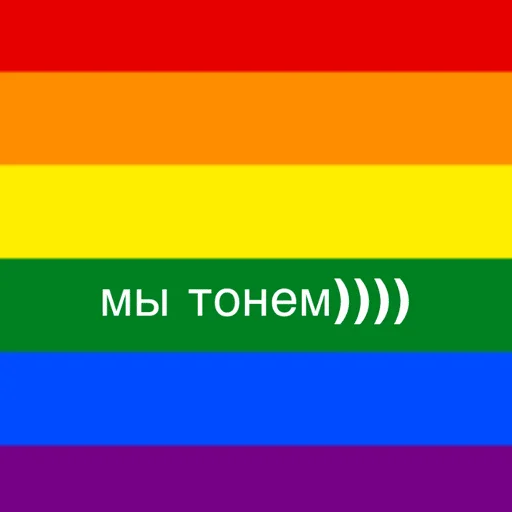screenshot screenshot colorfulness graphics