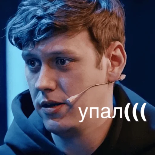 human face human face person screenshot