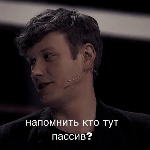 human face human face screenshot person