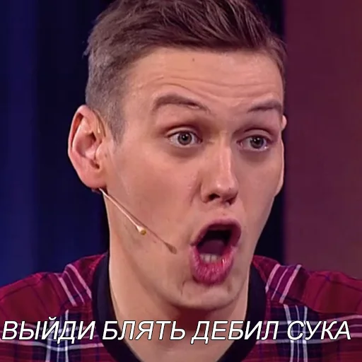 human face human face person forehead