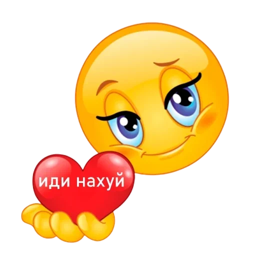 пздц нахуй. жала. by @fStikBot пздц нахуй. жала. by @fStikBot -