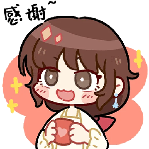 纸嫁衣日常 @zhaxia_cn 纸嫁衣日常 @zhaxia_cn -