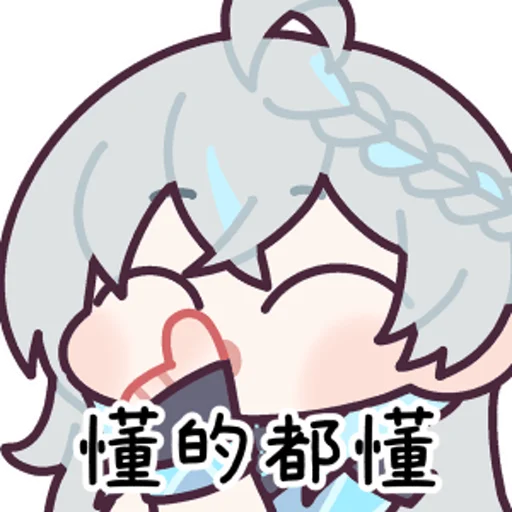 mie1 @zhaxia_cn mie1 @zhaxia_cn -