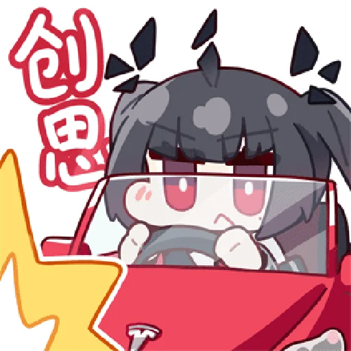 时守星沙 @zhaxia_cn 时守星沙 @zhaxia_cn -