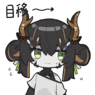 Sticker 玄隍隍 @zhaxia_cn - 7
