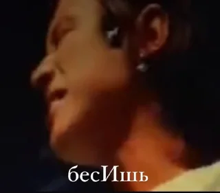 Стикер inki_povb - 8 Стикер inki_povb - 8