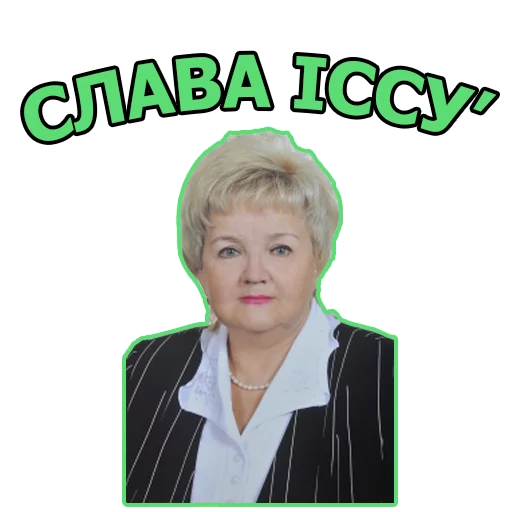 ІНПП ІНПП -