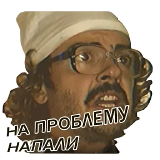 Внутри Лапенко Внутри Лапенко - human face