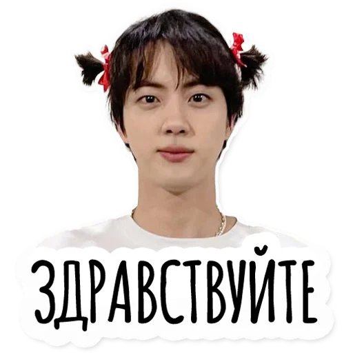 Инста BTS @hello_unnie Инста BTS @hello_unnie -