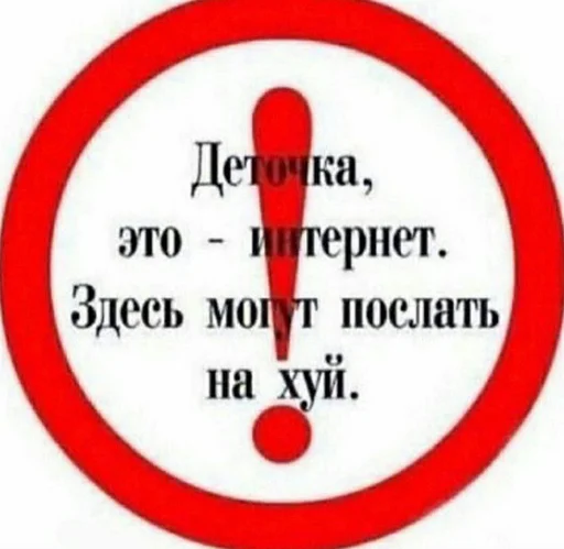 вместо тысячи слов вместо тысячи слов -
