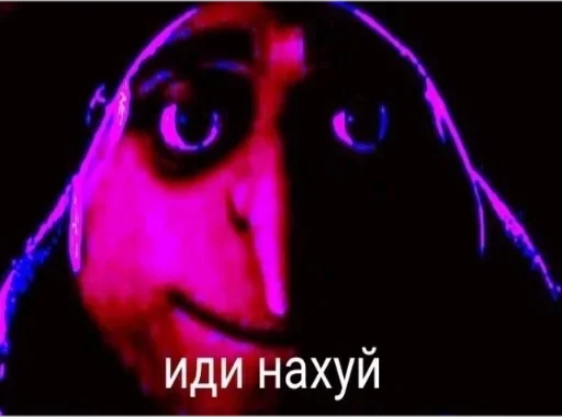 СМС СМС графика графический дизайн