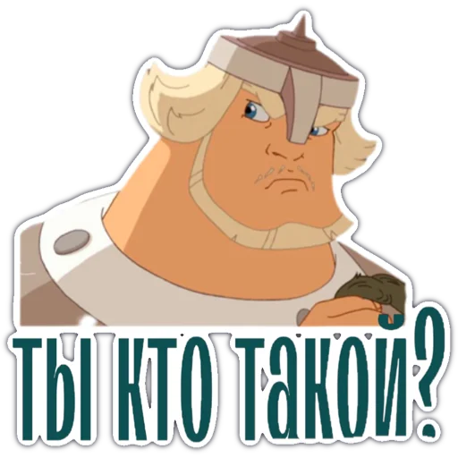 Sticker Княжество DMN - 7