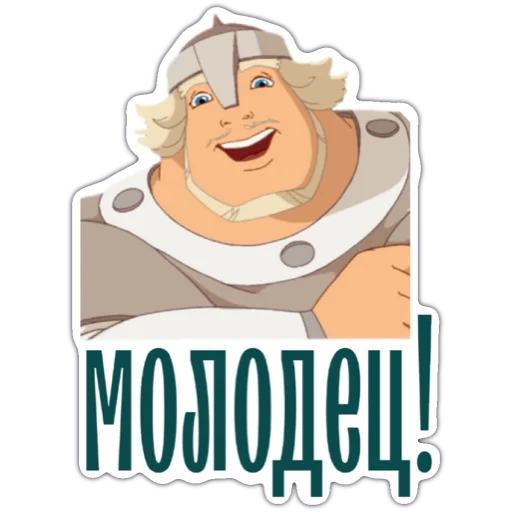 Sticker Княжество DMN - 6