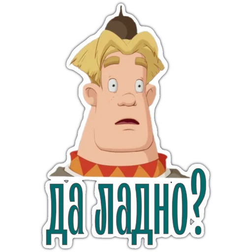 Sticker Княжество DMN - 0