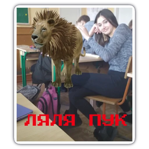 11-б ч.2 11-б ч.2 -