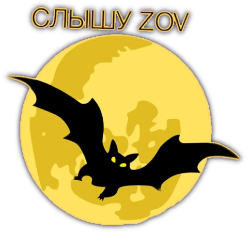 Мой набор Мой набор -