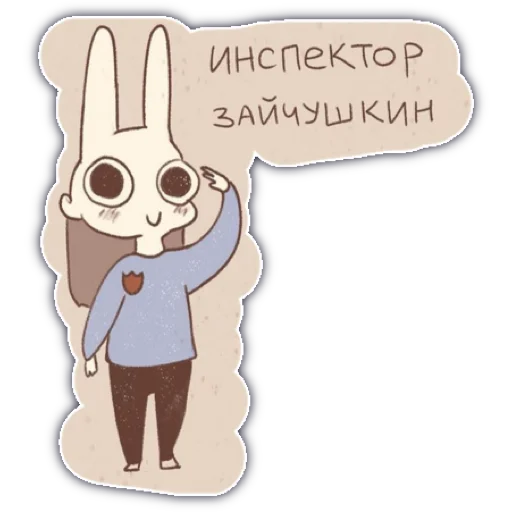 настенькины стикеры настенькины стикеры -