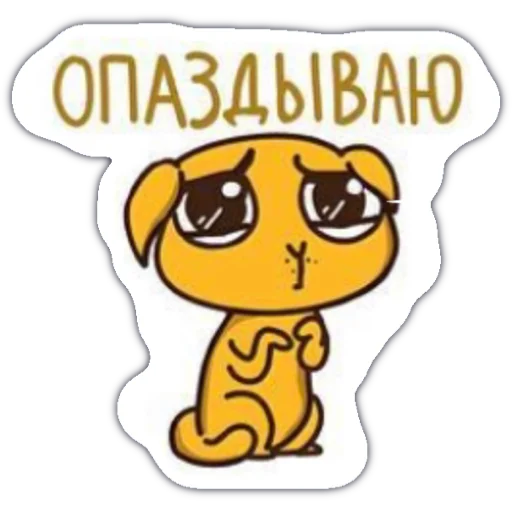 clipart animated cartoon cartoon