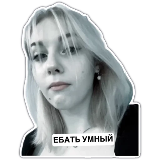 Мой набор Мой набор -