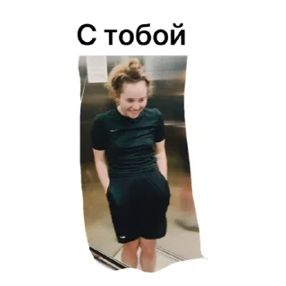 Sticker Иркутчане - 0