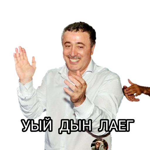 person person human face smile