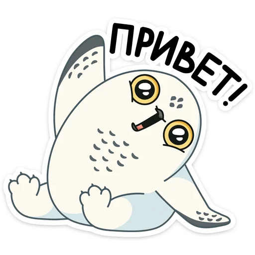 Ирви (@TgSticker) Ирви (@TgSticker) -