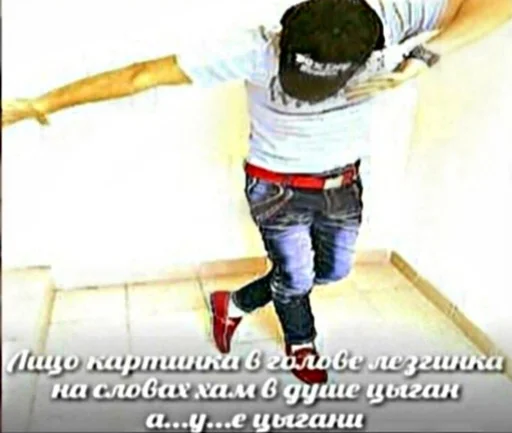 text text clothing person