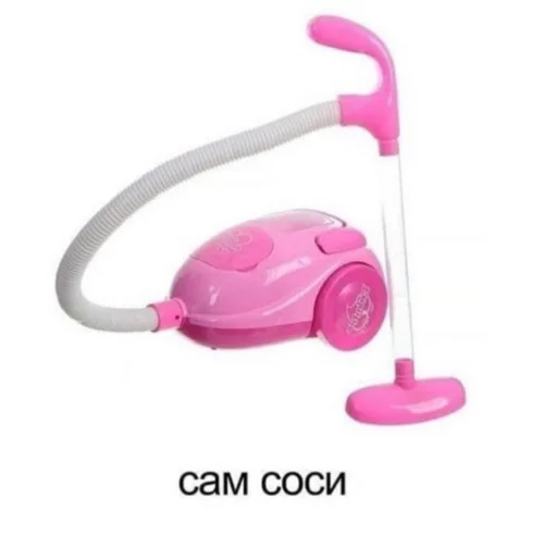 appliance appliance vacuum