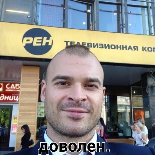 human face human face text person