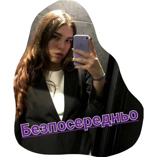 human face human face person clothing