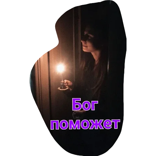 candle candle text darkness
