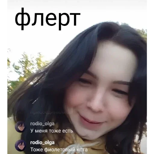 Стикер ПЕРВЫЙ ПАКЕТ - 1