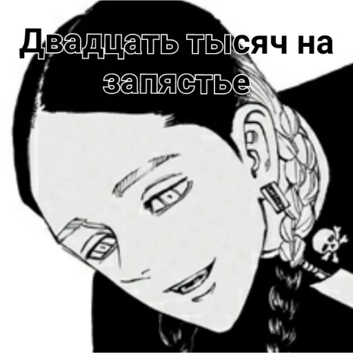 Хайтанизм Хайтанизм -