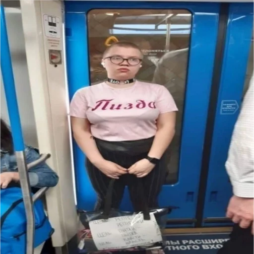 одежда одежда Человек улыбаться