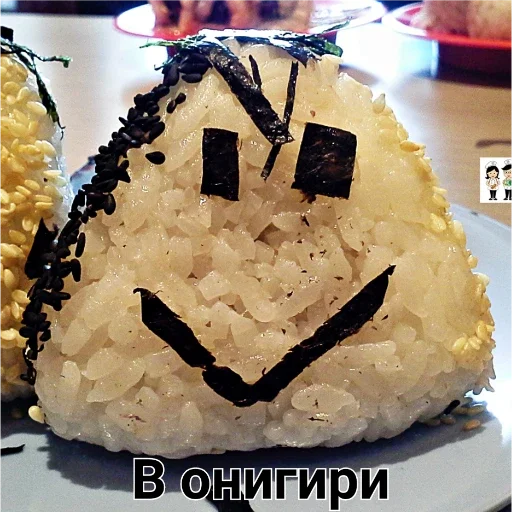 Стикер локальные мемы - 4