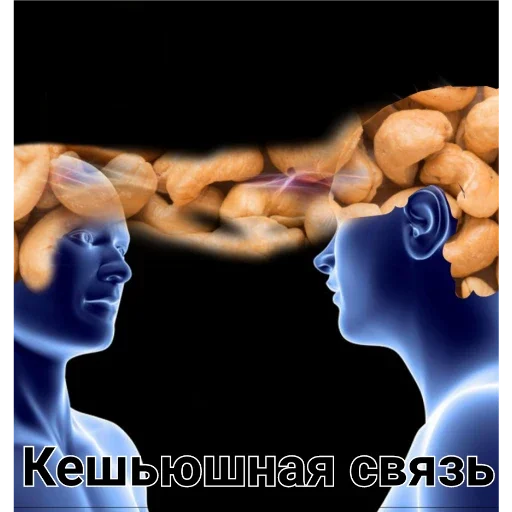 Стикер локальные мемы - 3