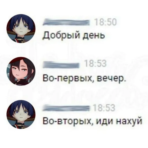 text text human face screenshot