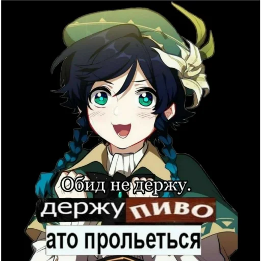 anime anime cartoon animated cartoon