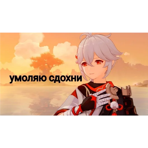 anime anime cartoon human face