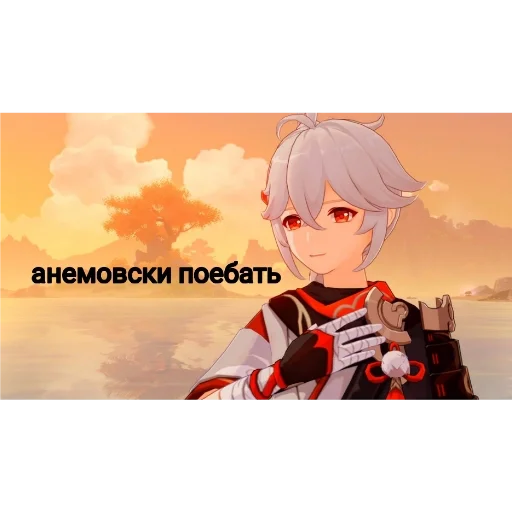 anime anime cartoon human face