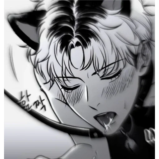 Sticker JirOwO yaoi - 8