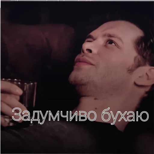 Дневникиииии Дневникиииии -