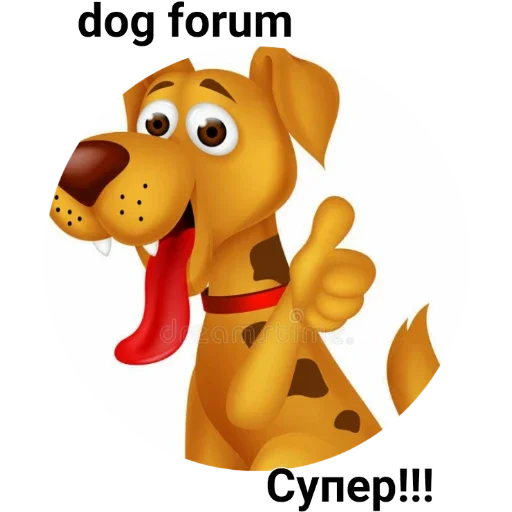 cartoon animal figure clipart