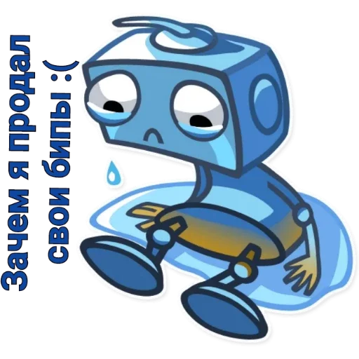 clipart clipart drawing cartoon