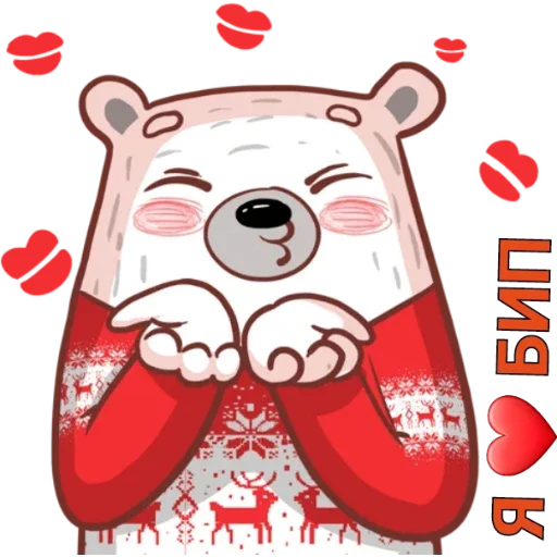 text text cartoon graphics