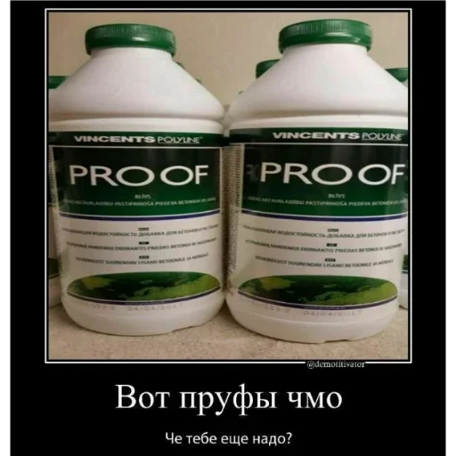 ПЕРВЫЙ ПАКЕТ ПЕРВЫЙ ПАКЕТ -