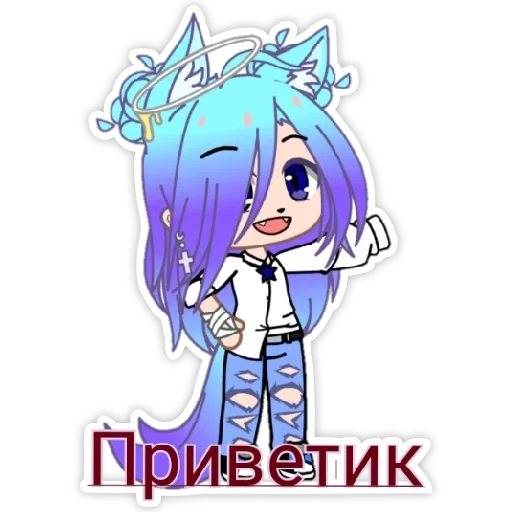 .°Mizumy_love__gacha_club°. .°Mizumy_love__gacha_club°. -