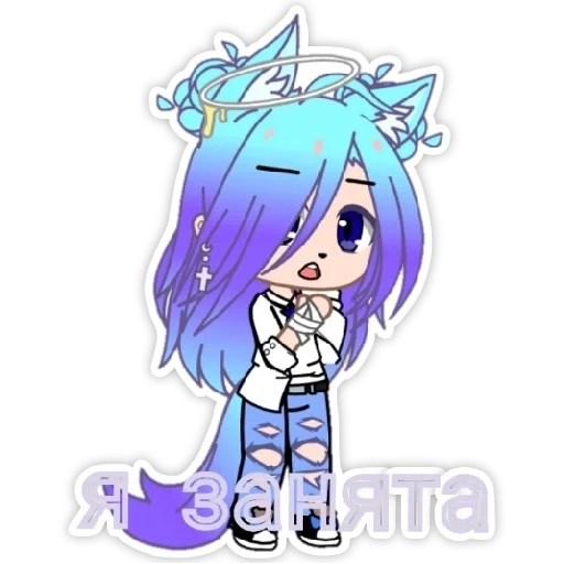 Стикер .°Mizumy_love__gacha_club°. - 10