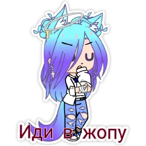 Стикер .°Mizumy_love__gacha_club°. - 3