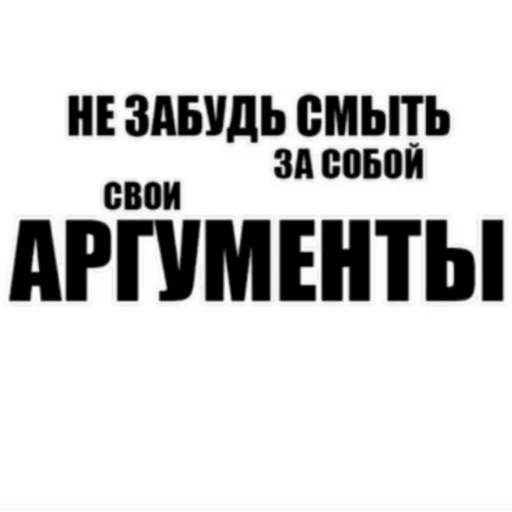 text text font screenshot